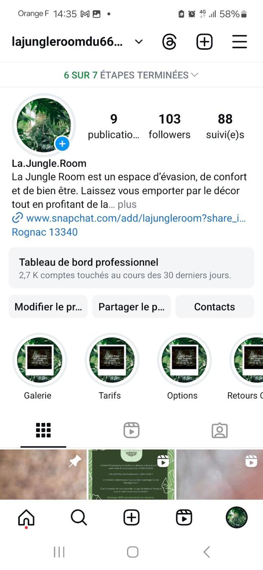 La Jungle Room 罗尼亚克 外观 照片